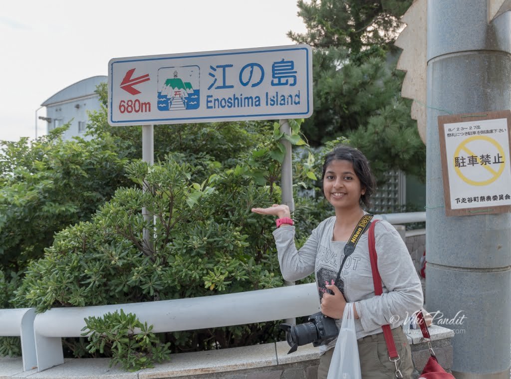 This way to Enoshima Island