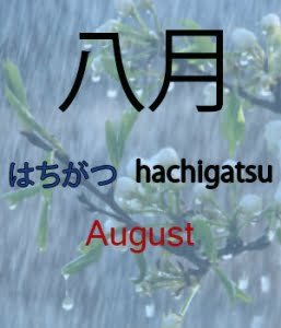 Aug