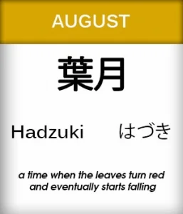 Aug
