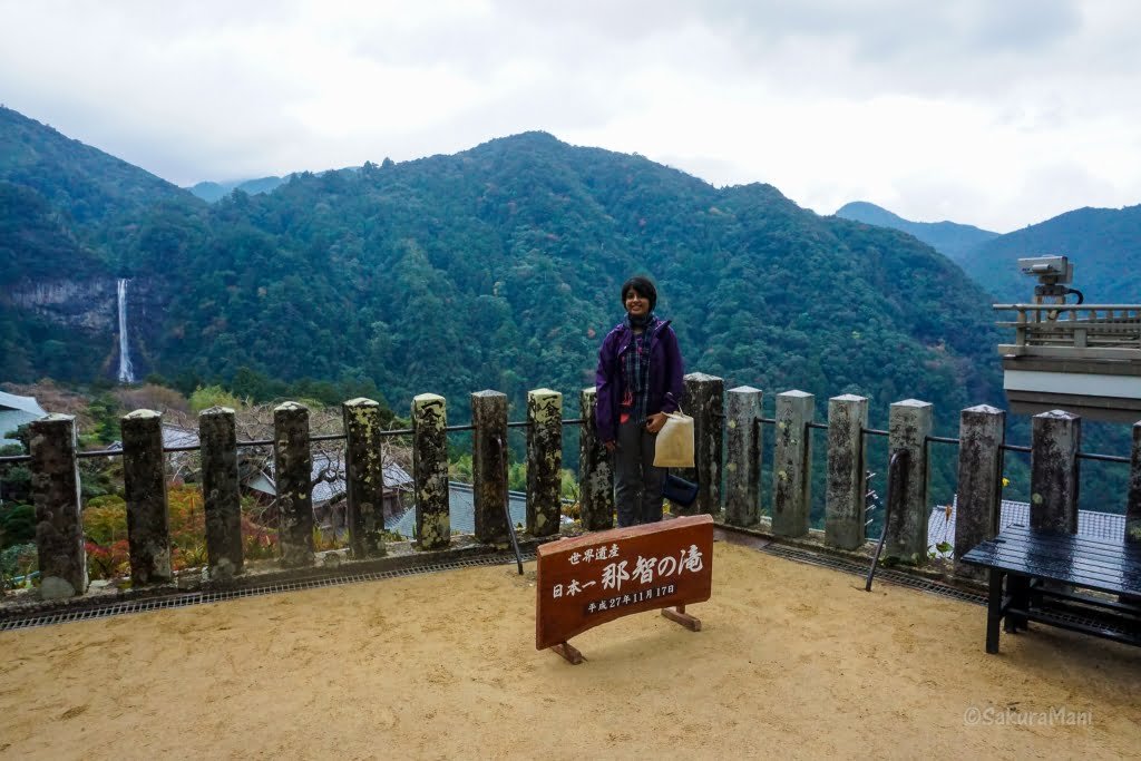 Nachi Falls