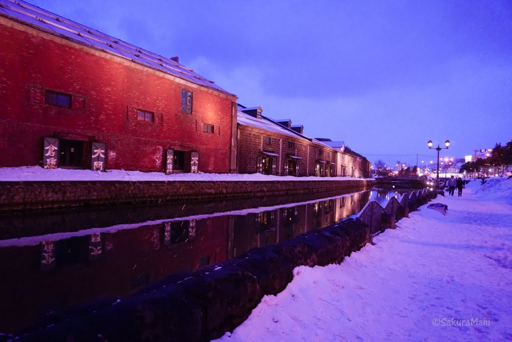 Otaru Canal