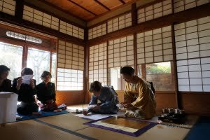 japanese_manners