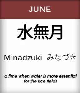 June