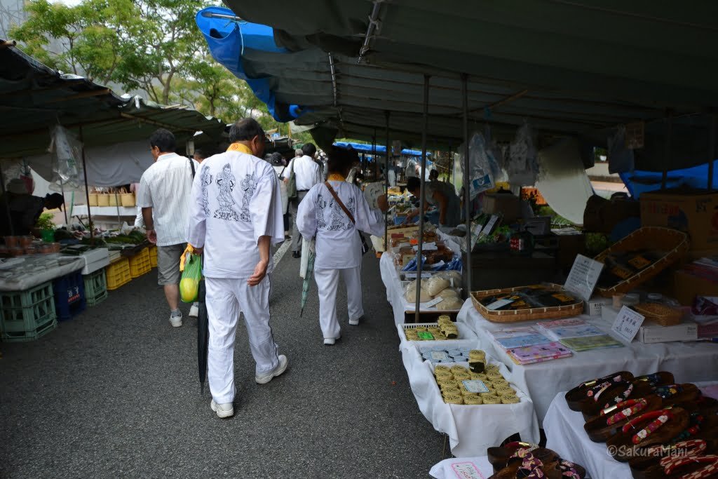 kochi_market