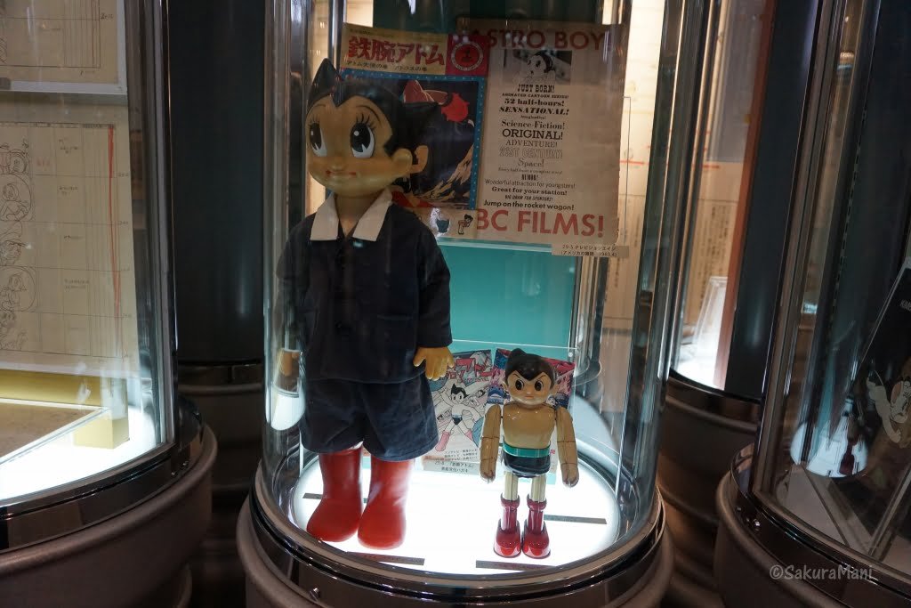 tezukaosamumangamuseum