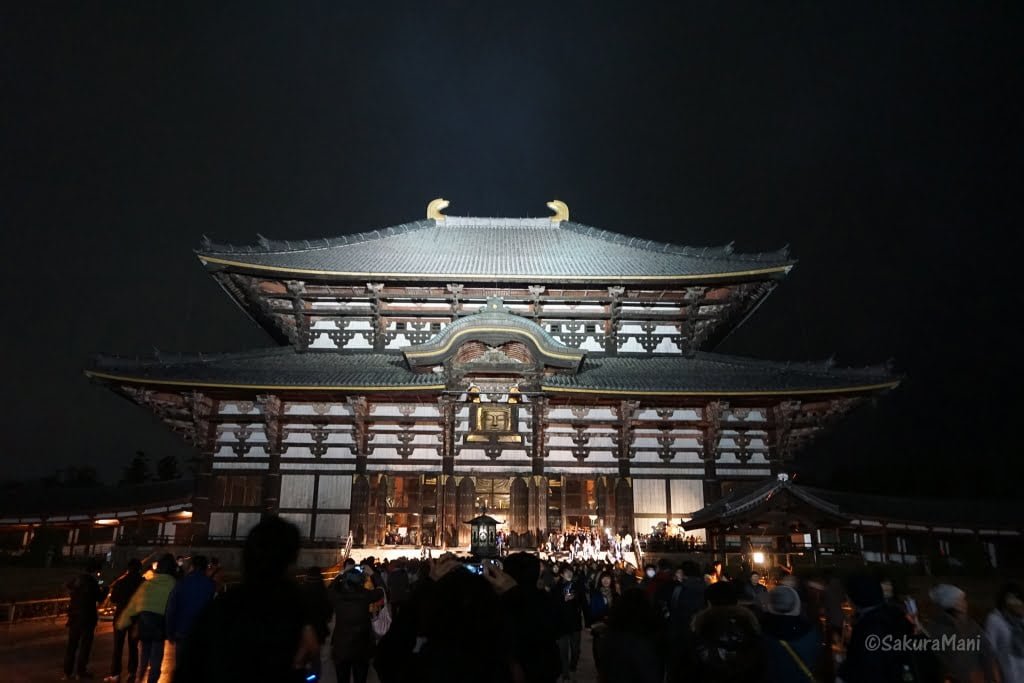 todai-ji