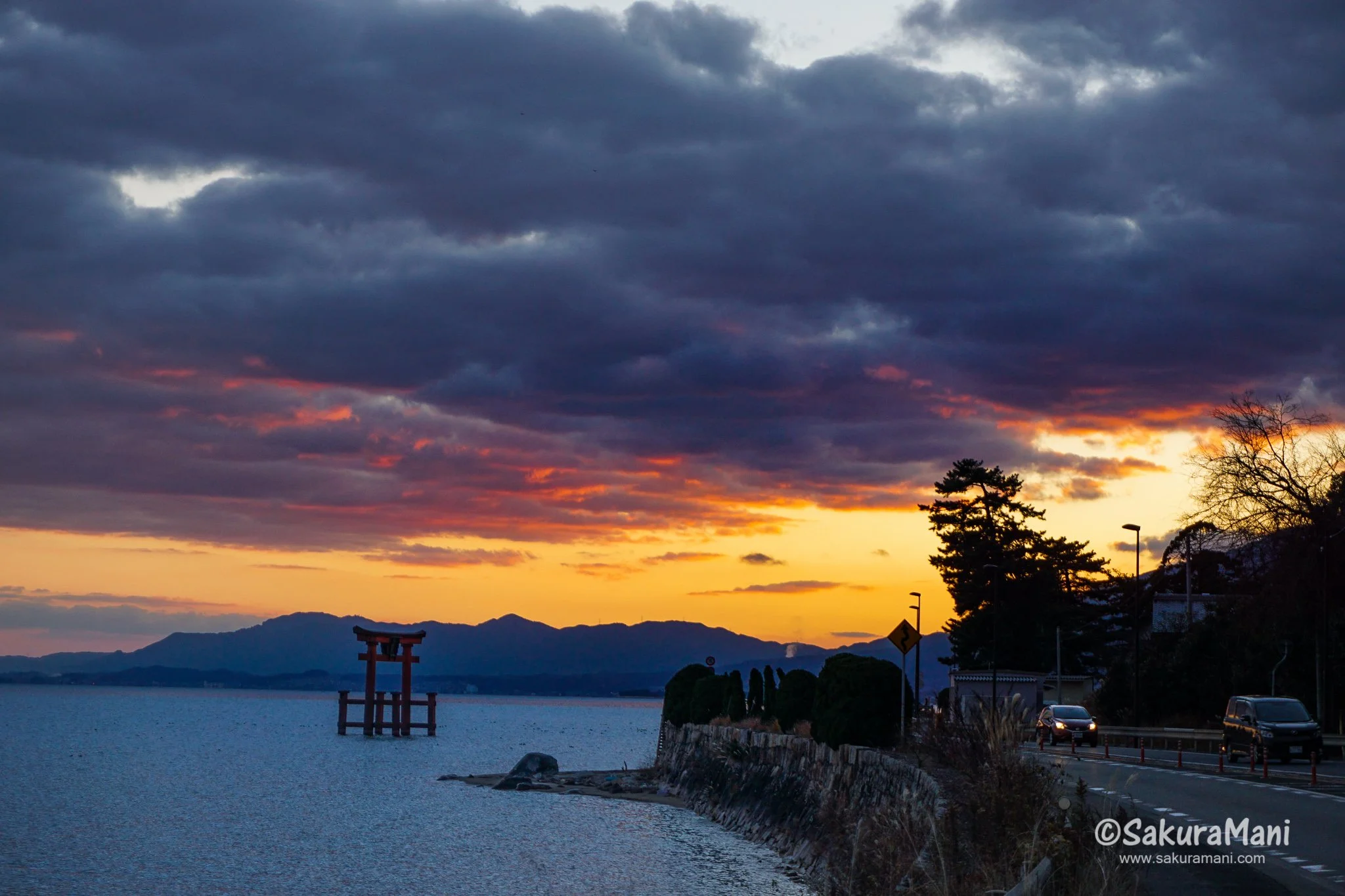 Quiz on Japanese Prefectures
