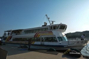 The Matsushima cruise ready to sail